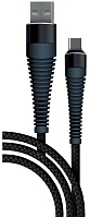 Кабель Borasco Fishbone Type-C - USB, 1м, (65W), Черный