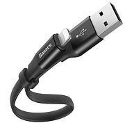 Кабель Baseus Two-in-one Portable Cable - Lightning/microUSB 0,23м, черный