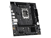 Материнская плата MAXSUN MS-Challenger H610M-R V2 /LGA 1700, Intel H610, 2xDDR4, 1xM2, 3xSATA, HDMI+VGA, Micro-ATX/ (батарея CR2032 не установлена)