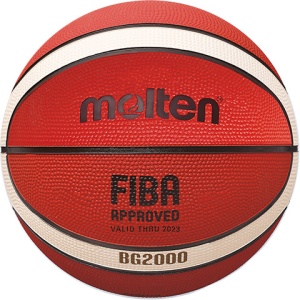 цена Мяч баскетбольный Molten B6G2000 FIBA approved