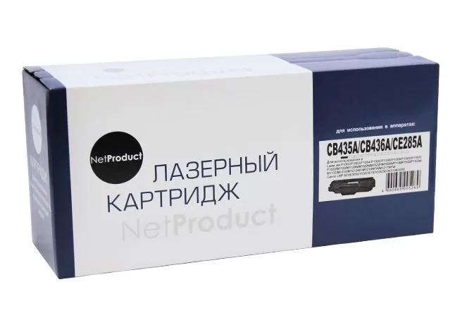 Картридж HP CB435A/CB436A/CE278A/CE285A/ к HP LJ P1005/P1505/Canon 725/712 (NetProduct) 2K, универс.-0