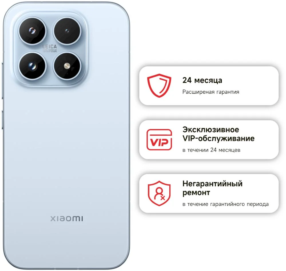 Смартфон Xiaomi 17 12/256 ГБ, голубой-0