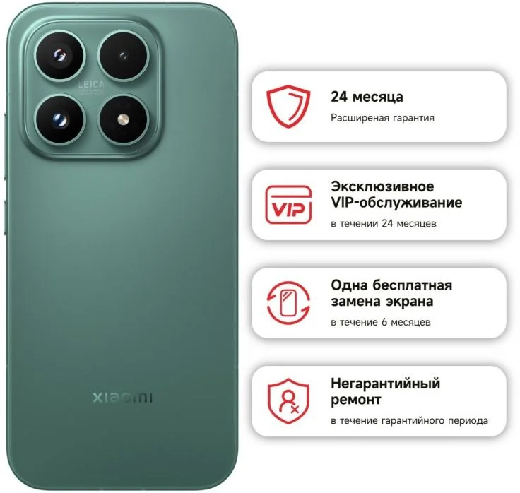 Смартфон Xiaomi 17 12/512 ГБ, зелёный-1