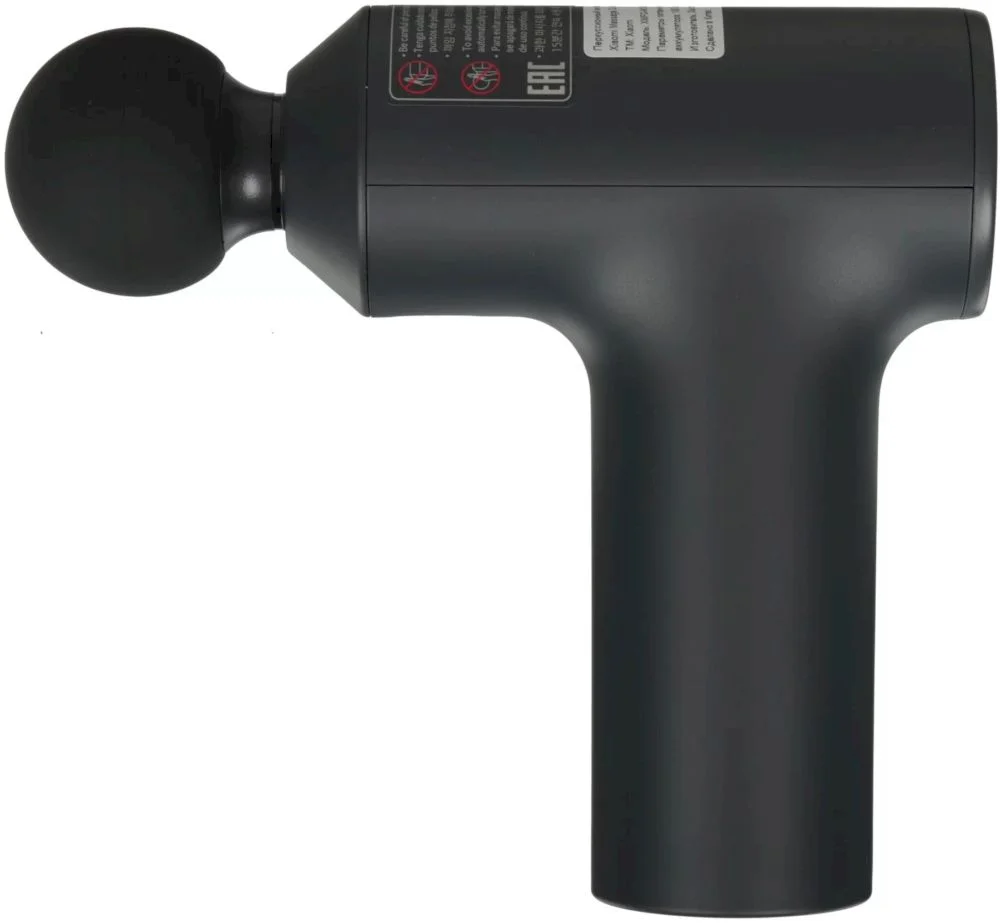 Массажер Xiaomi Massage Gun 2 Mini (BHR9484GL)-0
