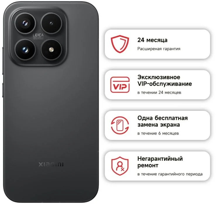 Смартфон Xiaomi 17 12/256 ГБ, черный-1