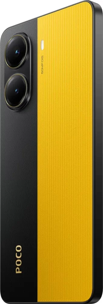 Смартфон POCO X7 Pro 5G 8/256 ГБ, желтый-5