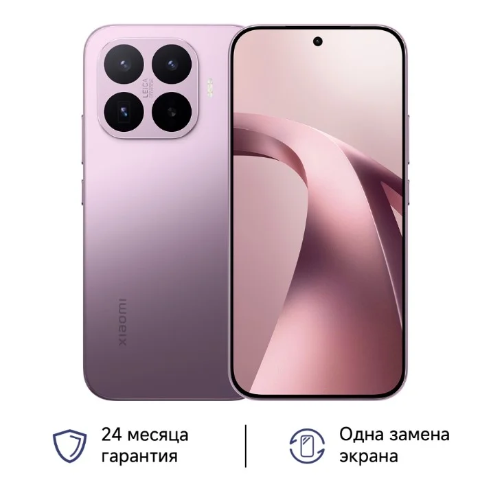 Смартфон Xiaomi 17T 12/512 ГБ, фиолетовый-0