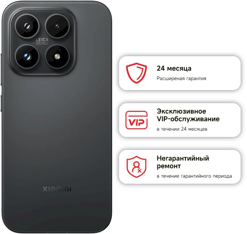 Смартфон Xiaomi 17 12/256 ГБ, черный-0