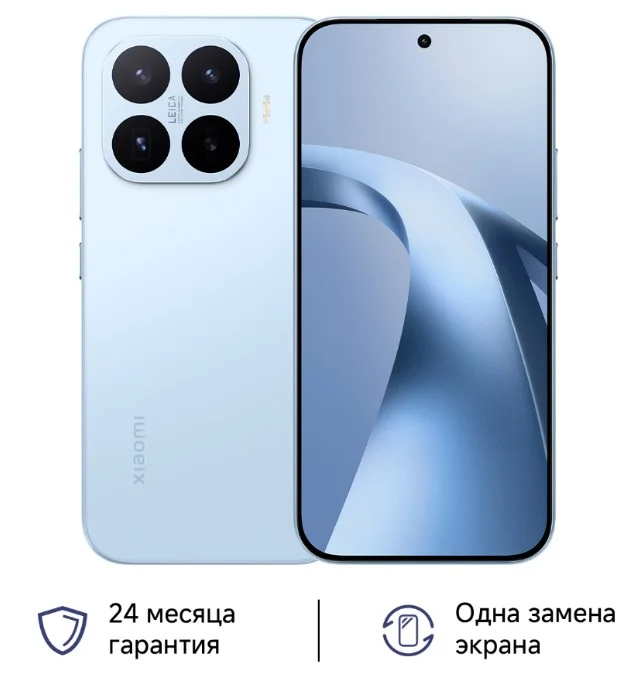 Смартфон Xiaomi 17T 12/256 ГБ, синий-0