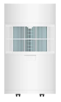 Осушитель воздуха Xiaomi Smart Dehumidifier Lite (BHR8374EU)-2