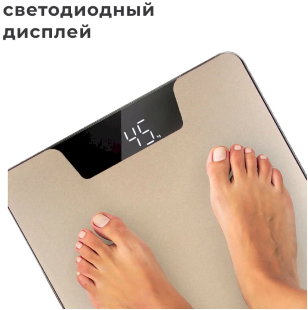 Весы электронные напольные Redmond RS-M771 (180 кг)-4