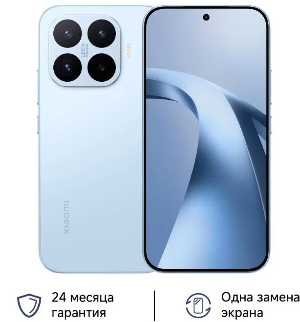 Смартфон Xiaomi 17T 12/256 ГБ, синий-0