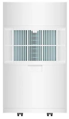 Осушитель воздуха Xiaomi Smart Dehumidifier Lite (BHR8374EU)-2