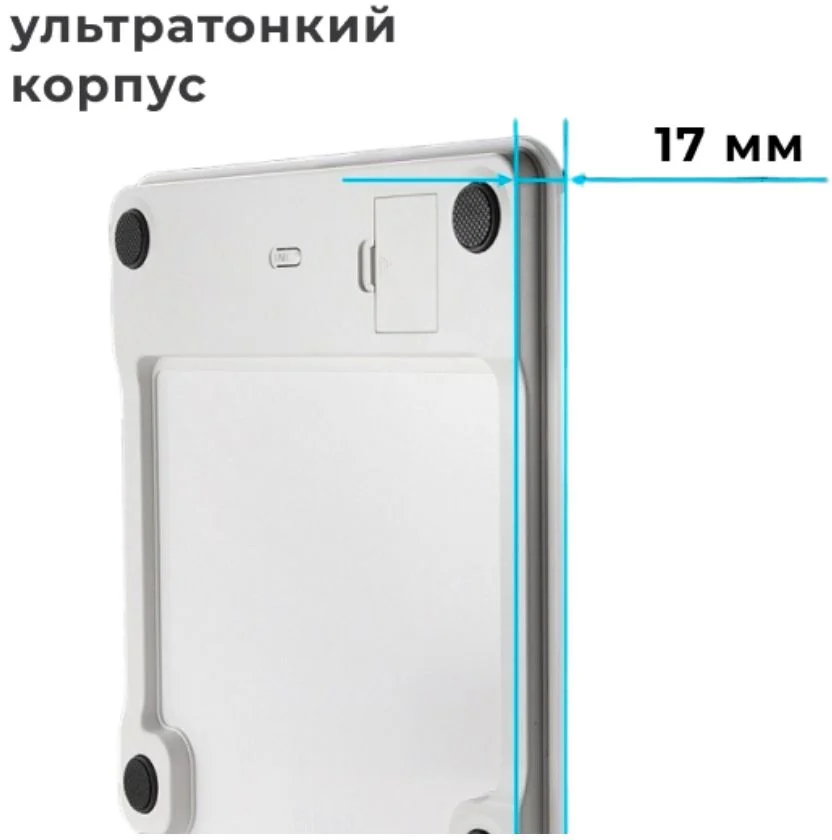 Весы электронные напольные Redmond RS-762S, белый  (180 кг)-2