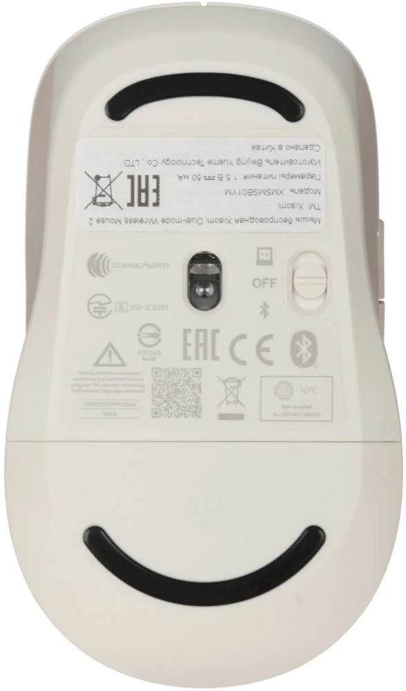 Беспроводная мышь Xiaomi Dual-mode Wireless Mouse 2, белая (BHR8849GL)-4