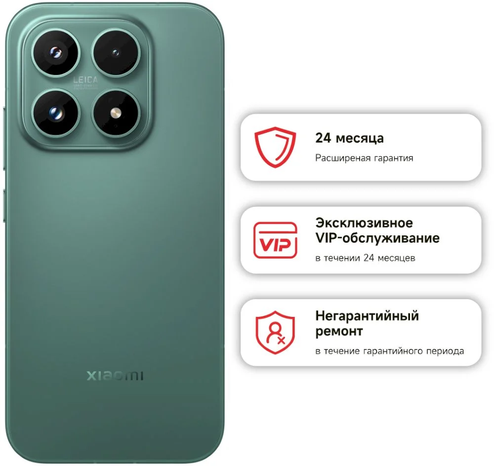 Смартфон Xiaomi 17 12/512 ГБ, зелёный-0