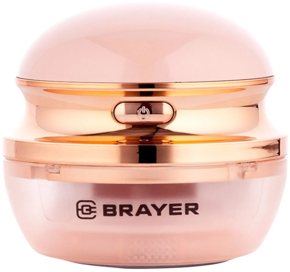 Машинка для удаления катышков Brayer BR5032-0