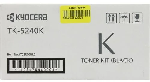 Тонер-картридж Kyocera TK-5440M-0