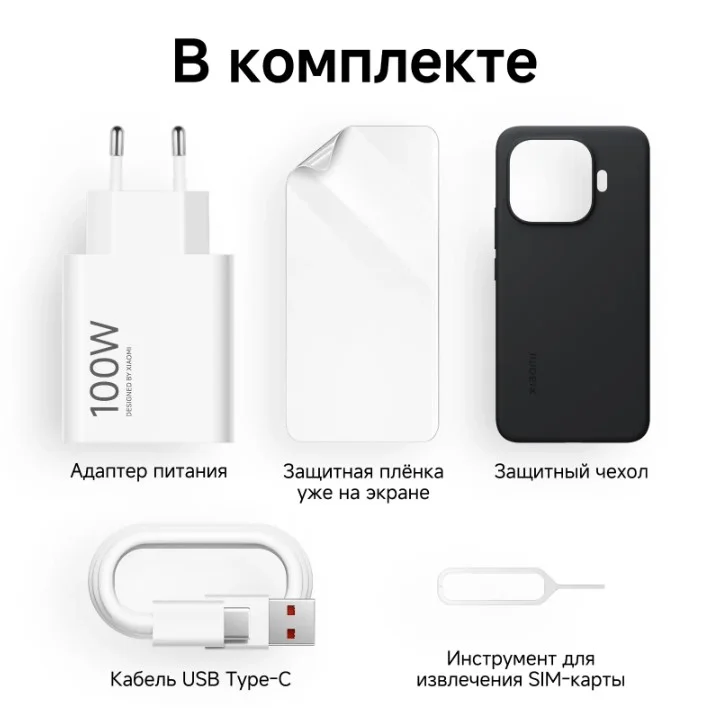 Смартфон Xiaomi 17T Pro 12/512 ГБ, синий-1