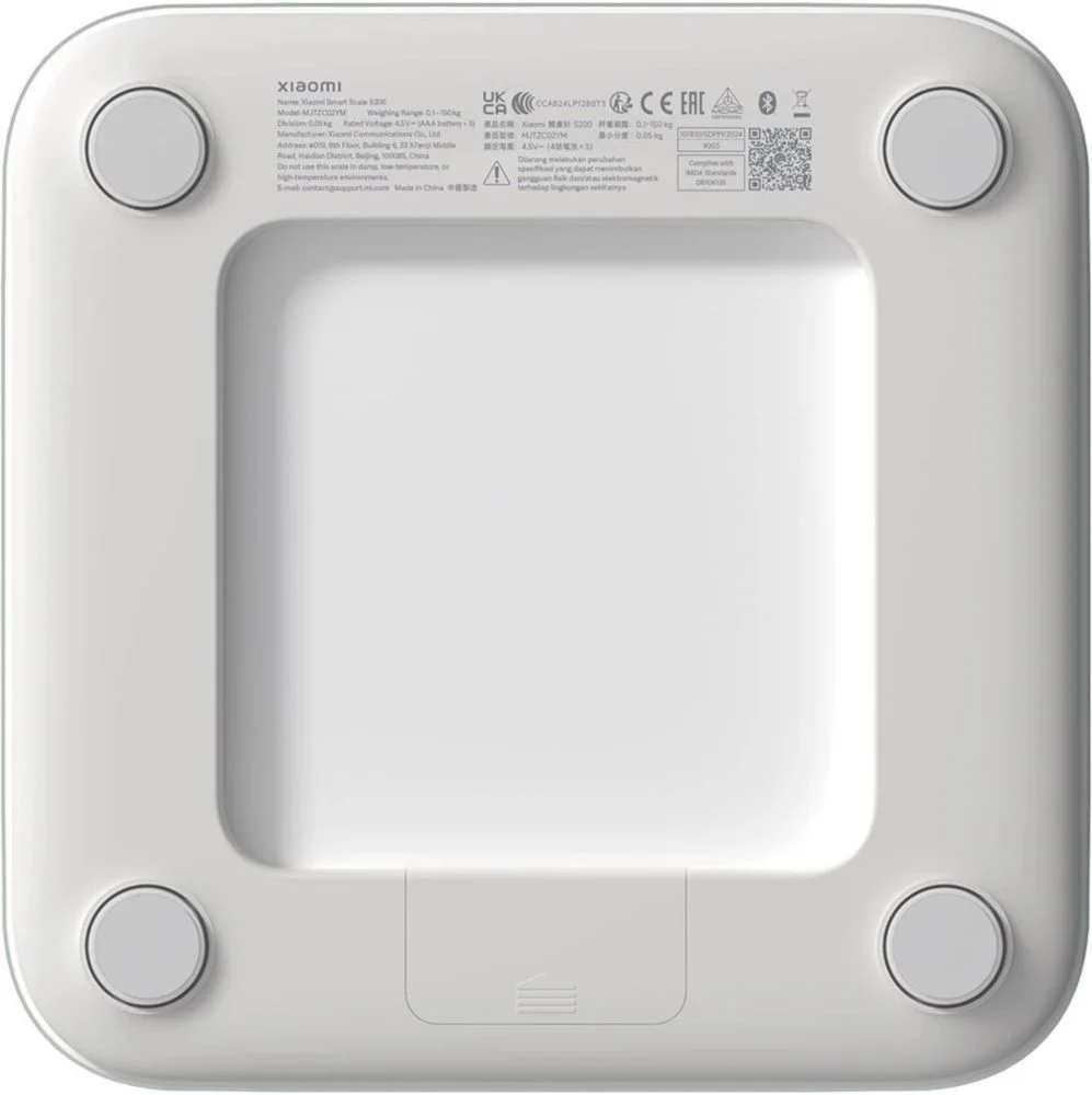 Весы напольные Xiaomi Smart Scale S200, белые (BHR9230GL)-2