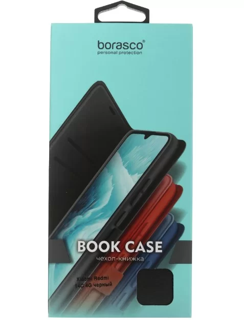 Чехол-книжка Borasco для Samsung Galaxy A26, черный-0