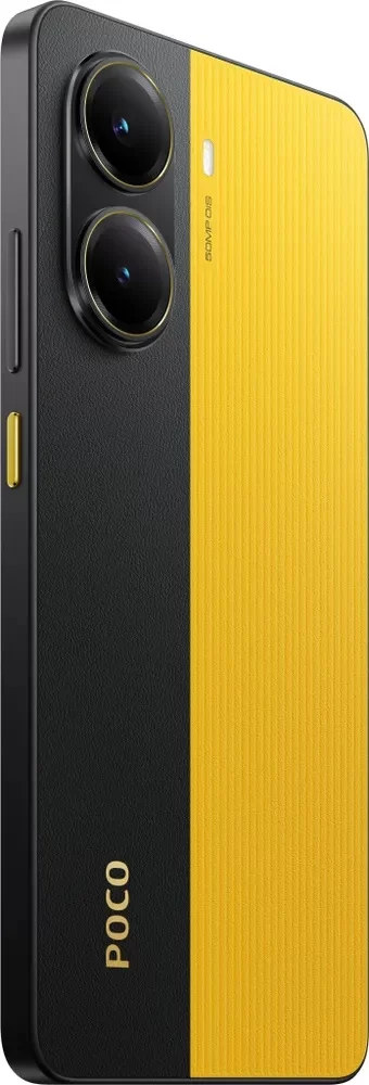 Смартфон POCO X7 Pro 5G 8/256 ГБ, желтый-4