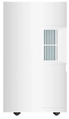 Осушитель воздуха Xiaomi Smart Dehumidifier Lite (BHR8374EU)-1