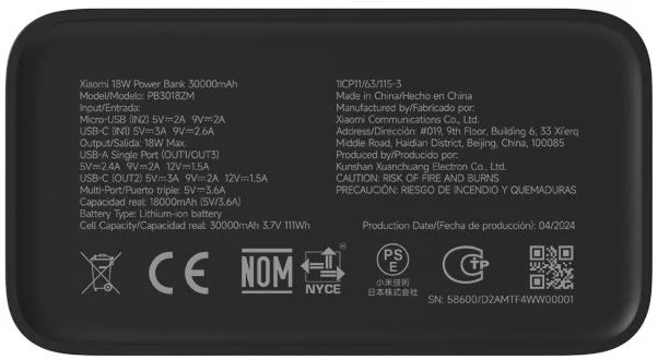 Портативная батарея Xiaomi Power Bank 18W 30000mAh, черный (BHR9126GL)-3