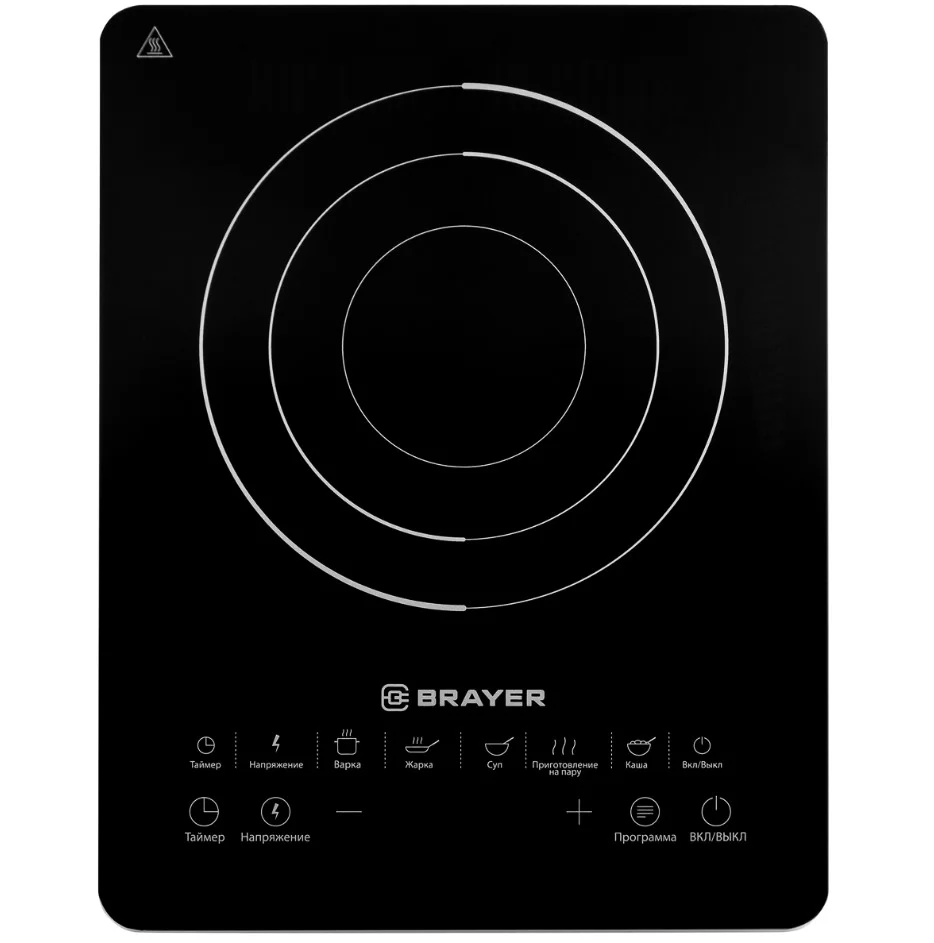 Плитка индукционная Brayer BR2800 (1 конфорка / Стеклокерамика / 2200Вт / черный)-0