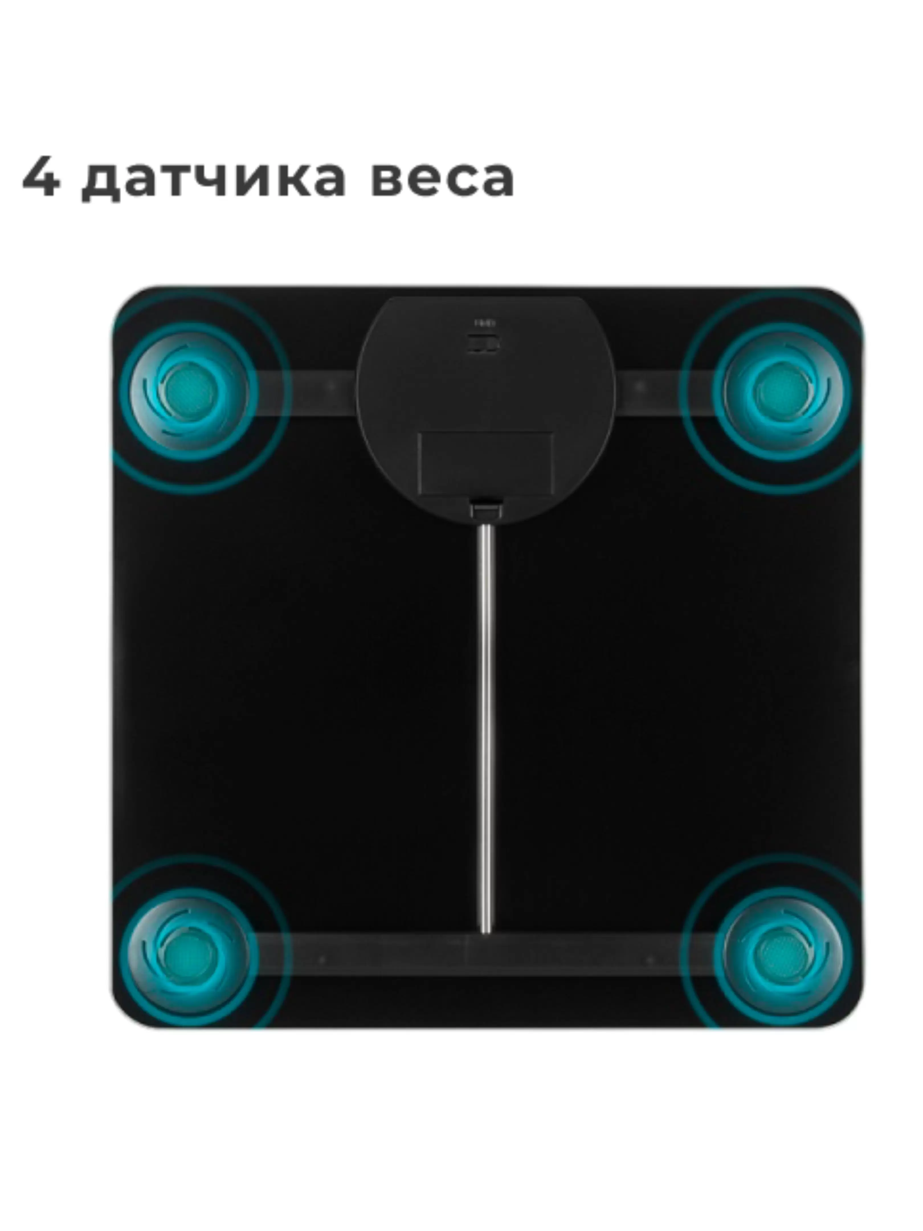 Весы электронные напольные Redmond RS-M771 (180 кг)-2