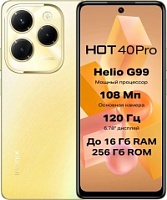 Смартфон Infinix HOT 40 PRO 8/256 ГБ, золотой Золотой