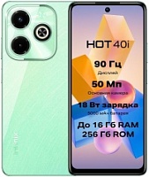 Смартфон Infinix HOT 40i 8/256 ГБ, зелёный Зеленый