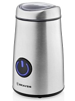Кофемолка Brayer BR1184 (150Вт/ 50г/ металл)