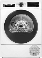 Сушильная машина с тепловым насосом Bosch WQG233DKPL (Serie6 / 64,8см / 8кг / AutoDry / EasyClean / DrainSet / AntiVibration Design / А+++)