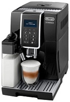 Кофемашина DeLonghi ECAM350.55.B (кофе зерновой, молотый/ 1450 Вт/ 1.8 л/ автоматический капучинатор/ 5 напитков)