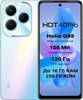 Смартфон Infinix HOT 40 PRO 8/256 ГБ, голубой Голубой