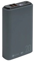 Портативная батарея OLMIO QS-20 (22,5W PD/ Quick Charge) 20000мАч, серый, soft-touch Серый