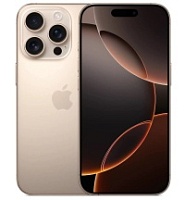 Смартфон Apple iPhone 16 PRO 256 ГБ, бежевый