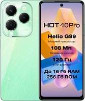 Смартфон Infinix HOT 40 PRO 8/256 ГБ, зеленый Зеленый