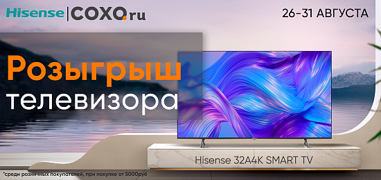 Розыгрыши на 1 Апреля: как разыграть друзей в школе, на работе, по телефону