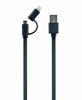 Кабель 2в1 GEMBIRD MicroUSB/Lightning - USB (CC-USB2-AMLM2-1M) 1 метр, черный