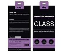 Защитное стекло Ainy (0,2мм) Apple iPhone 7 Plus Full Screen Cover (3D) белое