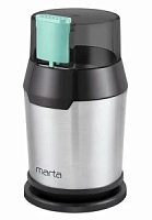 Кофемолка MARTA MT-2168 (250 Вт / 50 г / металл)