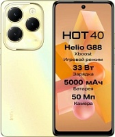 Смартфон Infinix HOT 40 8/128 ГБ, золотой Золотой