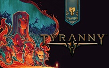 Tyranny - Standart Edition