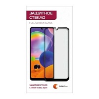 Защитное стекло Full Glue для Samsung A13 (A03/A03 core/A02/A02s/A12/M12/Xiaomi Redmi 9/9A/9C) черное