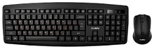 Комплект клавиатура+мышь SVEN KB-S330C, черный