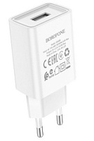 Сетевое зарядное устройство Borofone BA68A (1 USB / 2.1 A / белое)