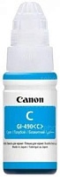 Картридж Canon GI-490 С срок 04.2024