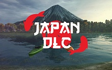 Ultimate Fishing Simulator - Japan